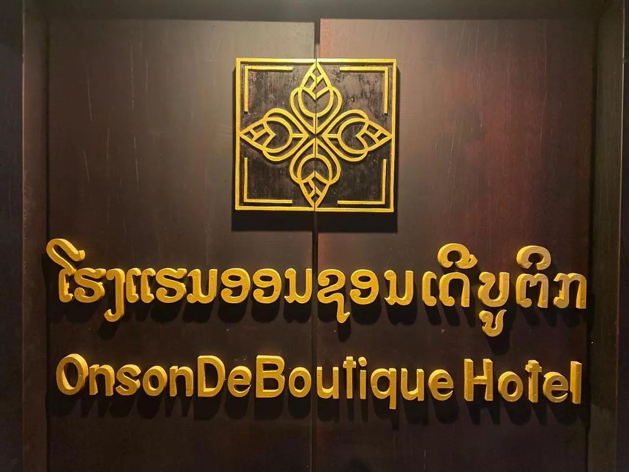 Onson De Boutique Hotel Luang Prabang